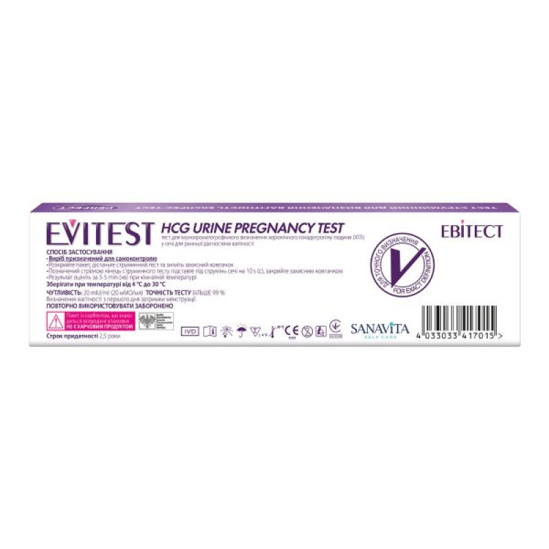 Evitest inkjet pregnancy test
