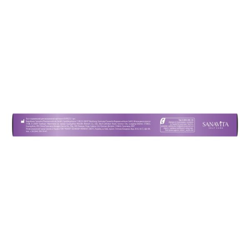 Evitest inkjet pregnancy test