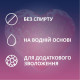 Гель-смазка Contex Romantic 30 мл