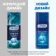 Гель-змазка Contex Long Love 100 мл