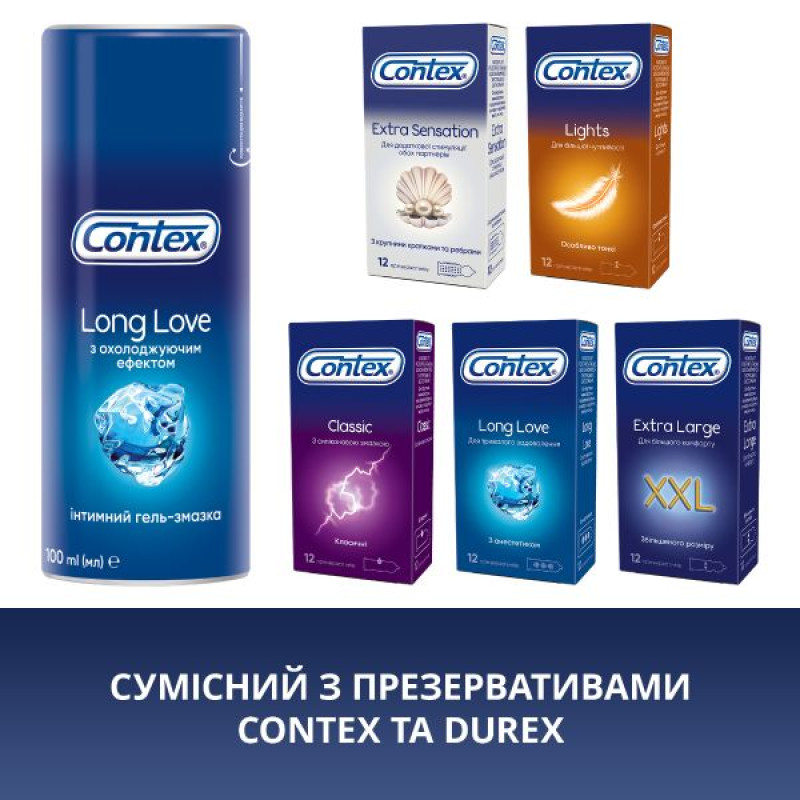 Гель-змазка Contex Long Love 100 мл