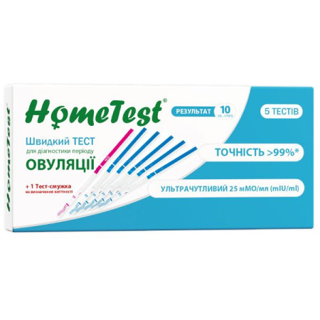 Набор тестов HomeTest для определения овуляции №5 и беременности №1