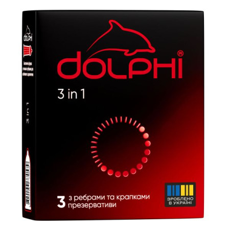 Презервативы Dolphi 3 в 1 №3