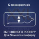 Презервативы Contex XXL №12