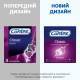 Презервативы Contex Classic №3