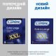 Презервативы Contex XXL №3