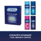 Презервативы Contex XXL №3