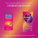Condoms Durex Pleasuremax #12