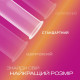 Condoms Durex Pleasuremax #12
