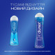 Durex play feel intimate gel lubricant 50 ml