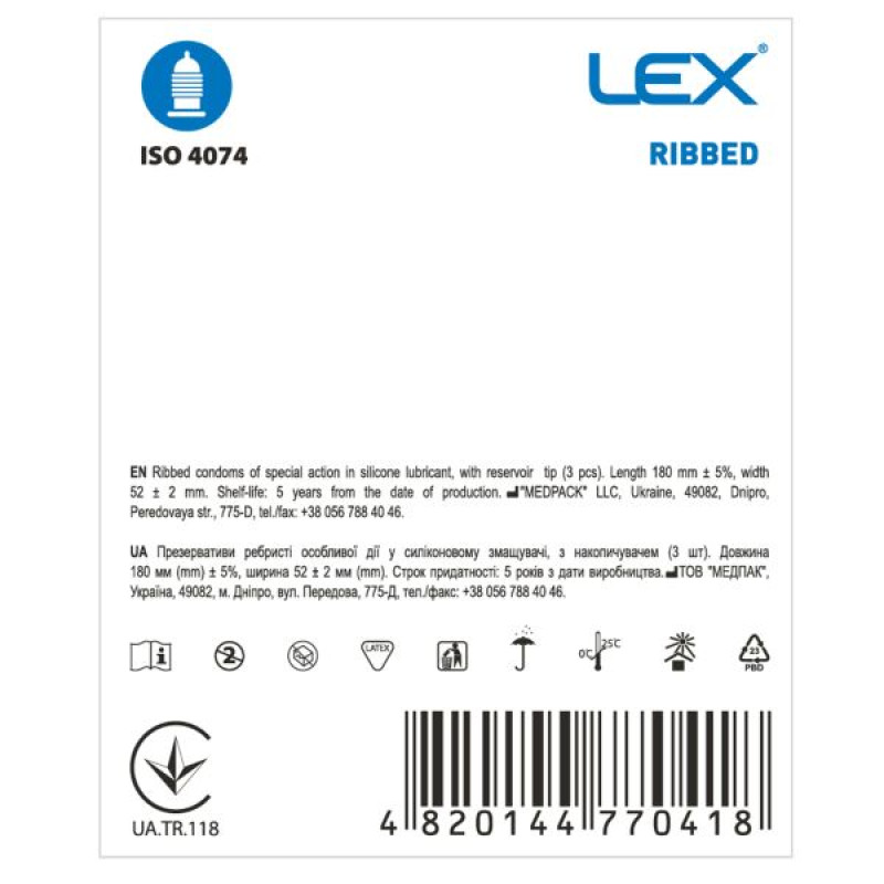 Презервативы Lex ribbed №3