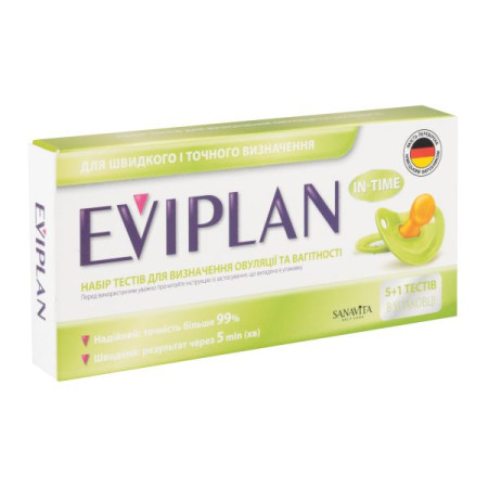 Тест-смужка для діагностики овуляції Eviplan lh ovulation test №5