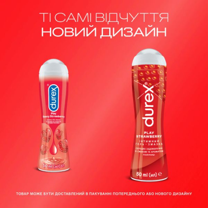Интимная гель-смазка Durex play sweet strawberry 50 мл