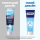Gel lubricant Contex Wave 30 ml