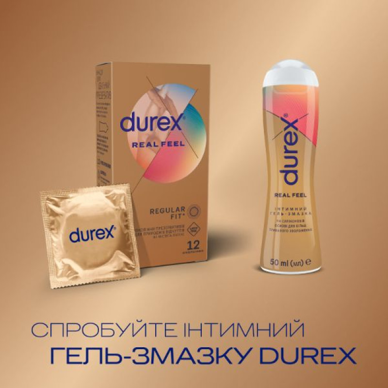 Condoms Durex Real Feel #12