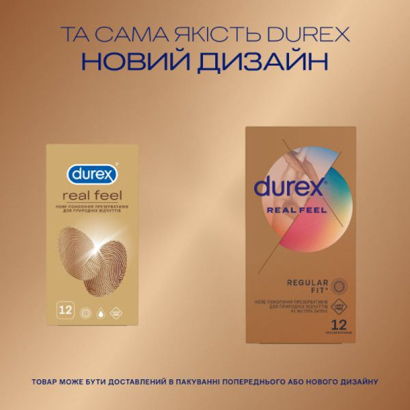 Condoms Durex Real Feel #12