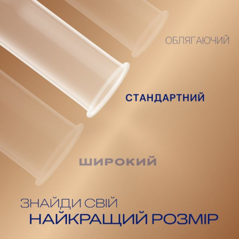 Condoms Durex real feel #3