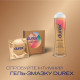 Condoms Durex real feel #3