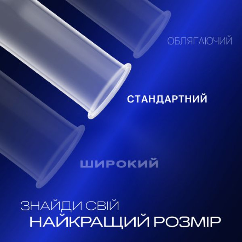 Condoms Durex Dual Extase #12