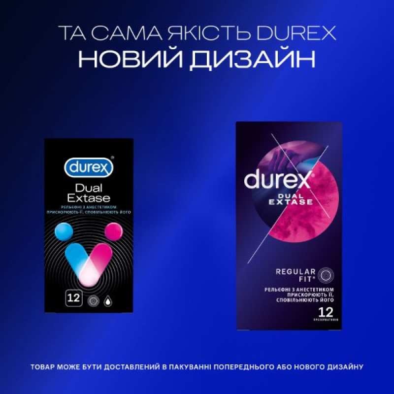 Condoms Durex Dual Extase #12
