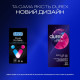 Condoms Durex Dual Extase #12