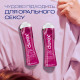 Durex Play Cherry intimate gel lubricant with cherry flavor and aroma 50 ml