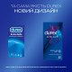 Condoms Durex extra safe #12