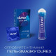 Condoms Durex extra safe #12