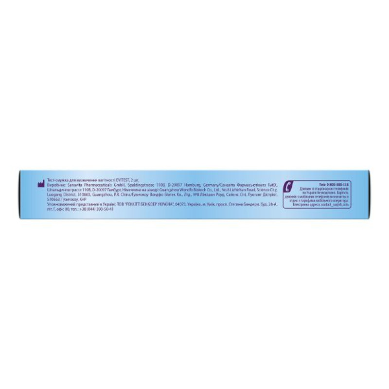Pregnancy test Evitest No. 2