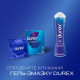 Condoms Durex Classic #3