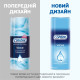 Gel lubricant Contex Wave 100 ml