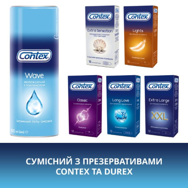 Gel lubricant Contex Wave 100 ml