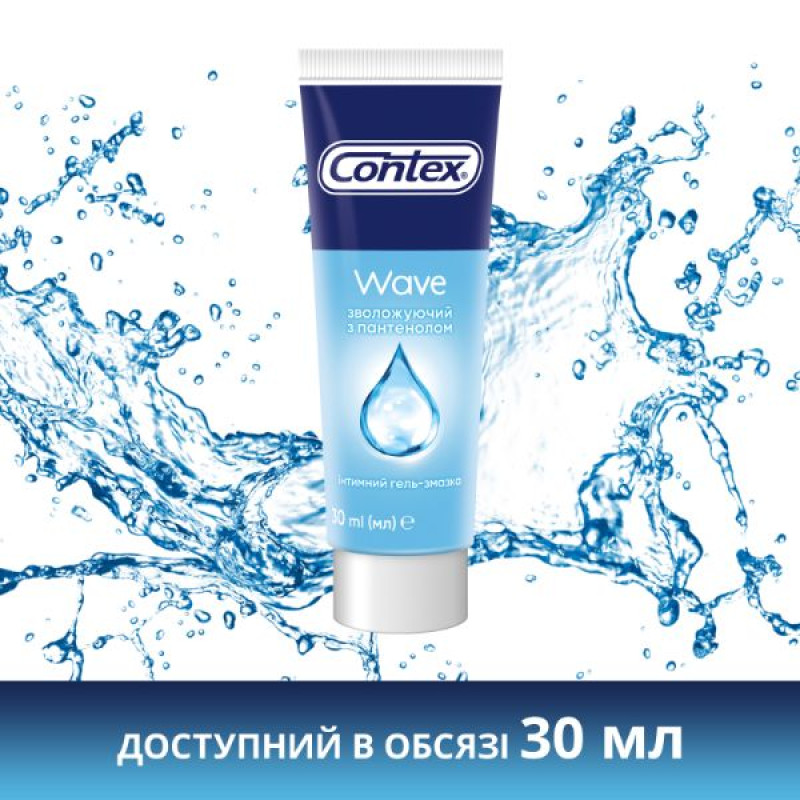 Gel lubricant Contex Wave 100 ml
