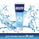 Gel lubricant Contex Wave 100 ml