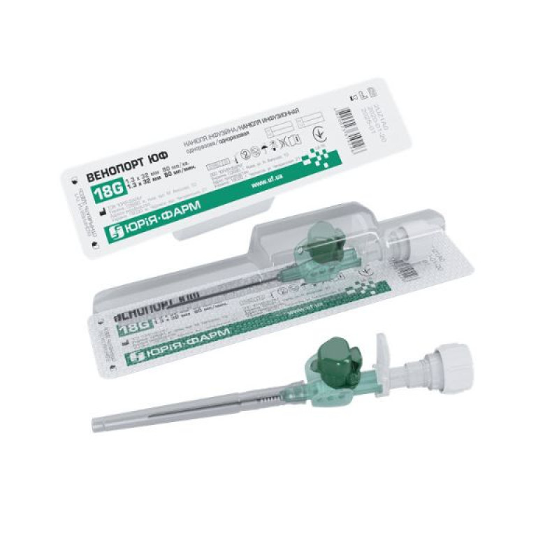 Infusion cannula Venoport plus 18g 1.3 x 32 mm