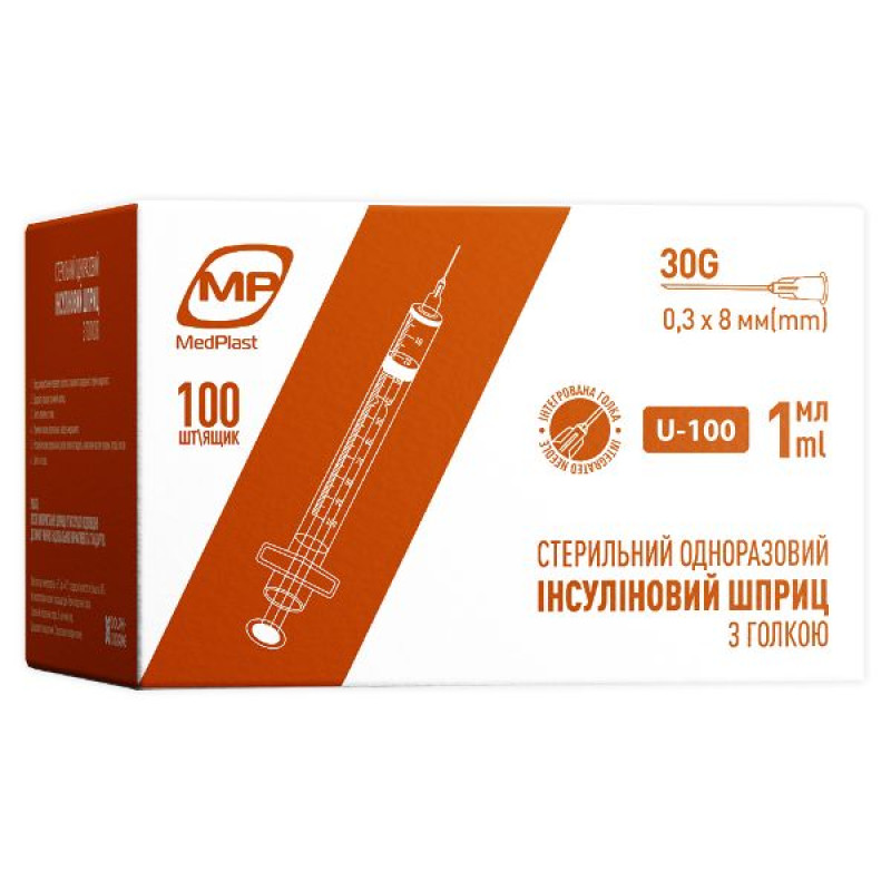 Шприц инсулиновый MP Medplast 1 мл U-100 с иглой 30G (0,3 мм х13 мм) №1