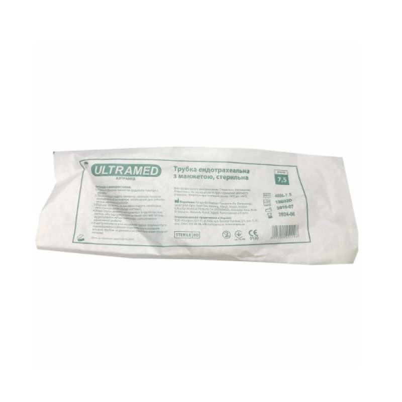 Ultramed endotracheal tube with cuff, sterile, size 7.5