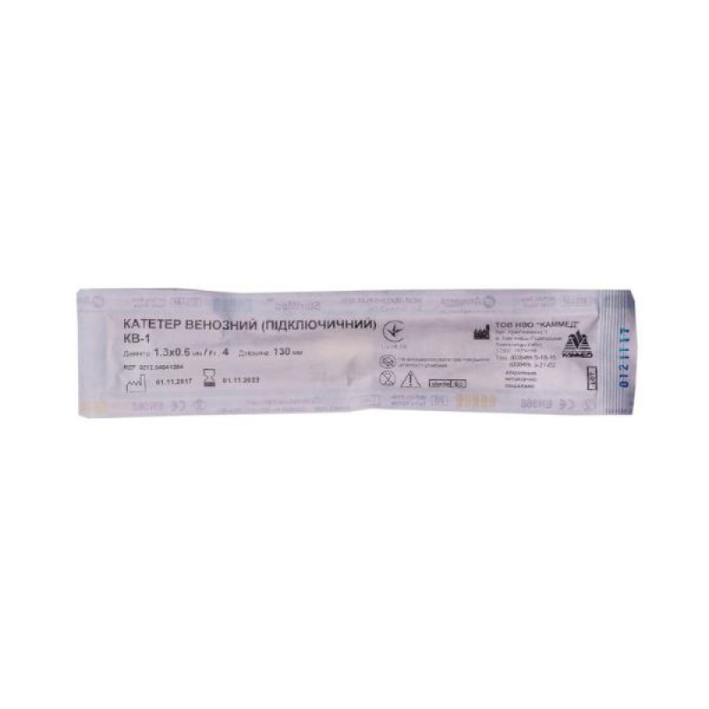 Subclavian venous catheter KV-1 1.3 x 0.6 with butterfly