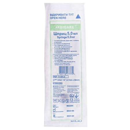 Medicare 5 ml three-component injection syringe with needle
