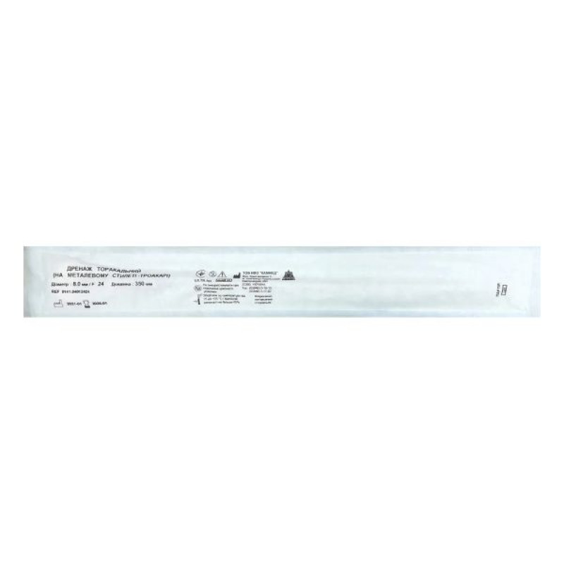 Thoracic drainage on metal stylet trocar fr 24