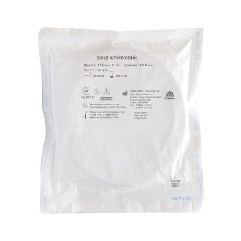 Gastric probe No. 33