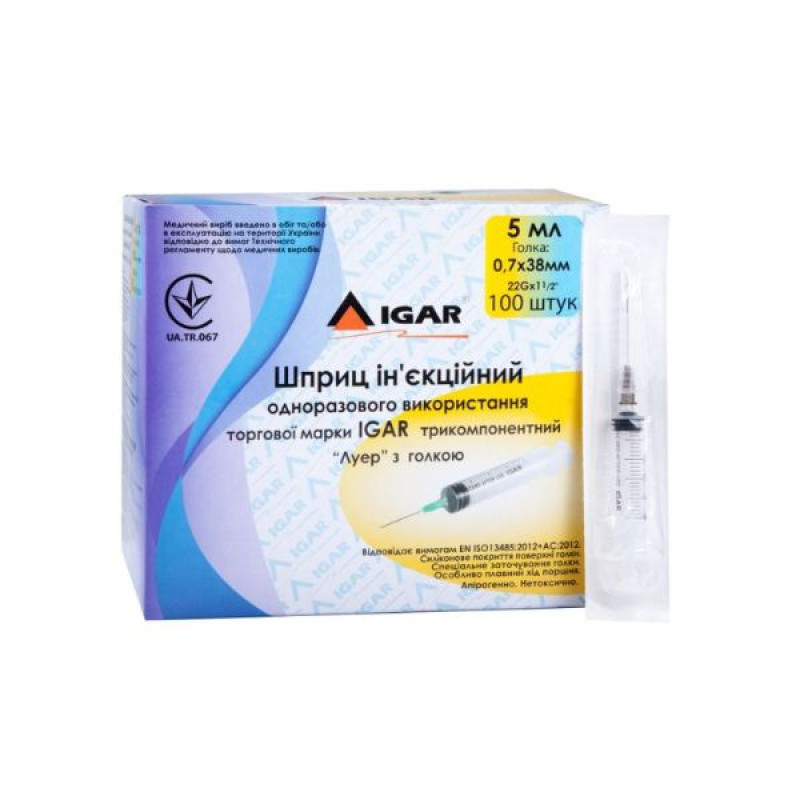 Syringe 5 ml three-component luer needle 22g