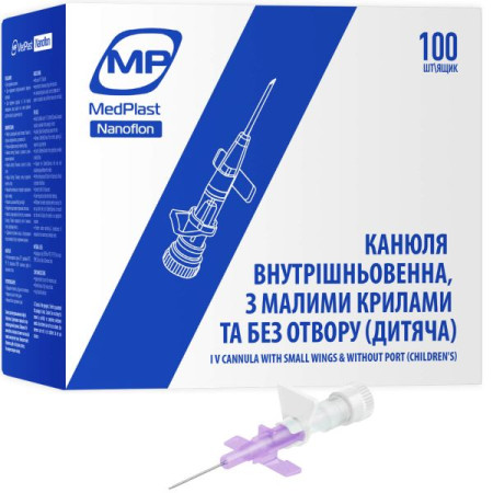 Intravenous cannula for children MP MedPlast Nanoflon Nanoflon G26 (0.6 x 19 mm) purple cap No. 1