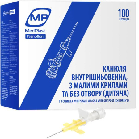 Канюля внутривенная детская MP MedPlast Nanoflon Нанофлон G24 (0,7 х 19 мм) желтый колпачок №1