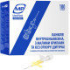 Intravenous cannula for children MP MedPlast Nanoflon Nanoflon G24 (0.7 x 19 mm) yellow cap No. 1