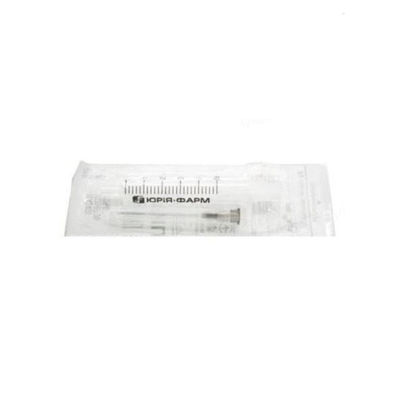 Two-component syringe with needle 5 ml