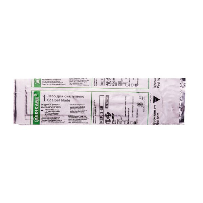 Medicare scalpel blade #15