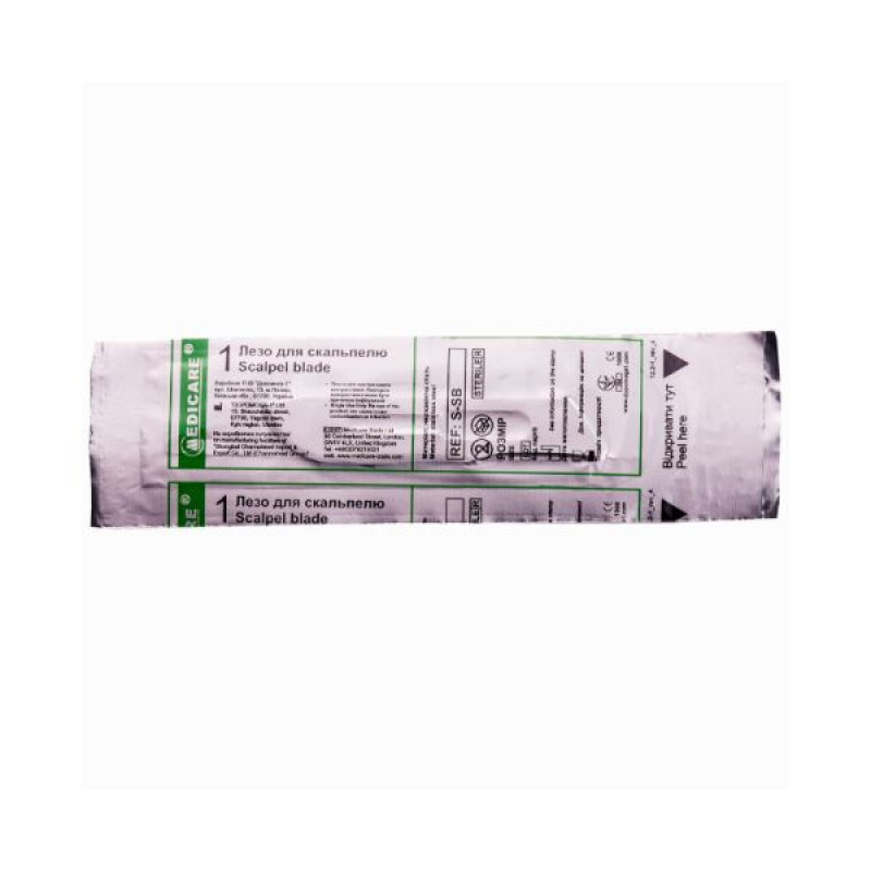 Medicare scalpel blade #20