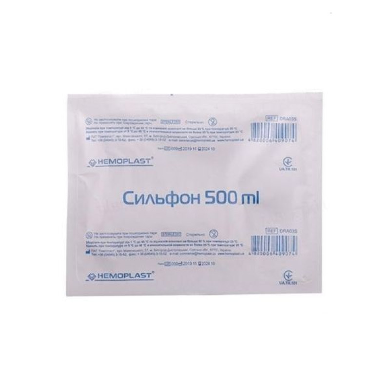 Bellows 500 ml