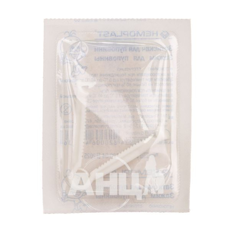 Umbilical cord clamp